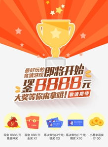 网易财经凯发k8国际登录官网,网易财经凯发k8国际登录官网下载