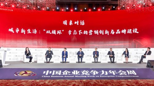 世茂集团首次开启西藏凯发k8国际登录的人才招聘 就业援藏助力精准扶贫